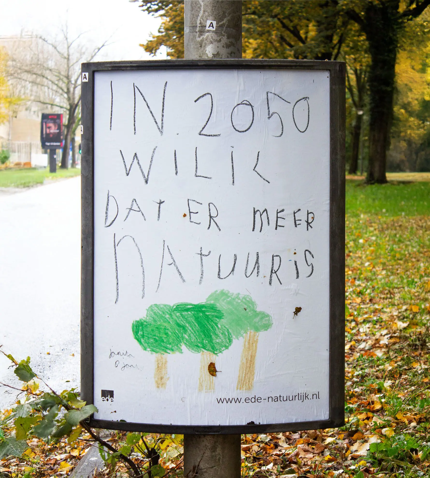 What if the bosses of 2050 made the rules today?
